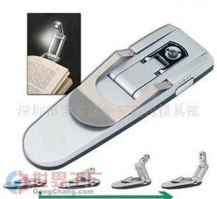 批发办公文教优选 LED小夜灯、书夹灯与手持扇，完美开业礼品方案