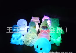 七彩小夜灯智能遥控器 点亮多彩夜色，智享便捷生活