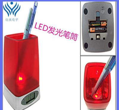 多功能创意办公礼品 发光广告笔筒与手持扇，点亮品牌宣传新思路