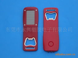 东莞市永隽塑胶电子产品列表 小夜灯系列